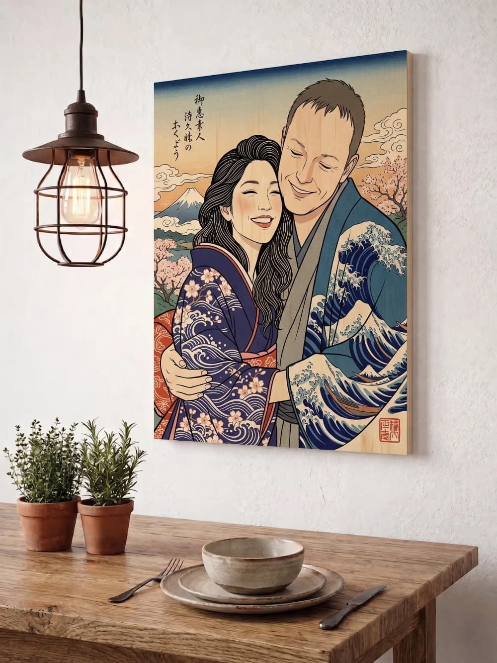 Japanse Ukiyo-e op Vurenhout